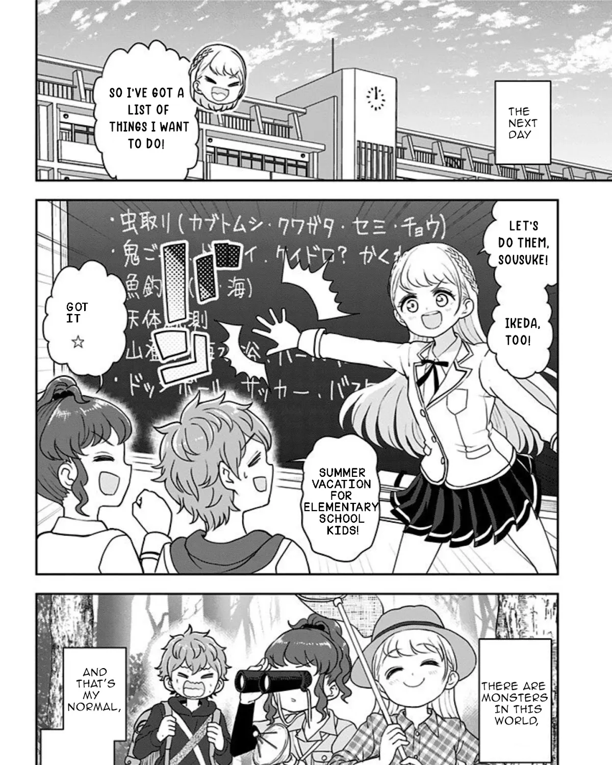 Kaibutsu Shoujo wa Hatsukoi no Yume wo Miru ka? Chapter 16 page 57 - MangaKakalot