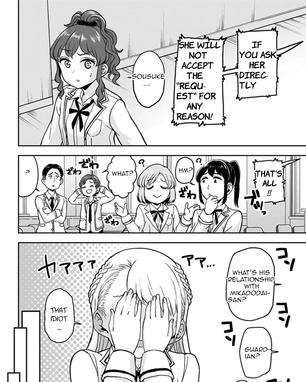 Kaibutsu Shoujo wa Hatsukoi no Yume wo Miru ka? Chapter 2 page 33 - MangaKakalot