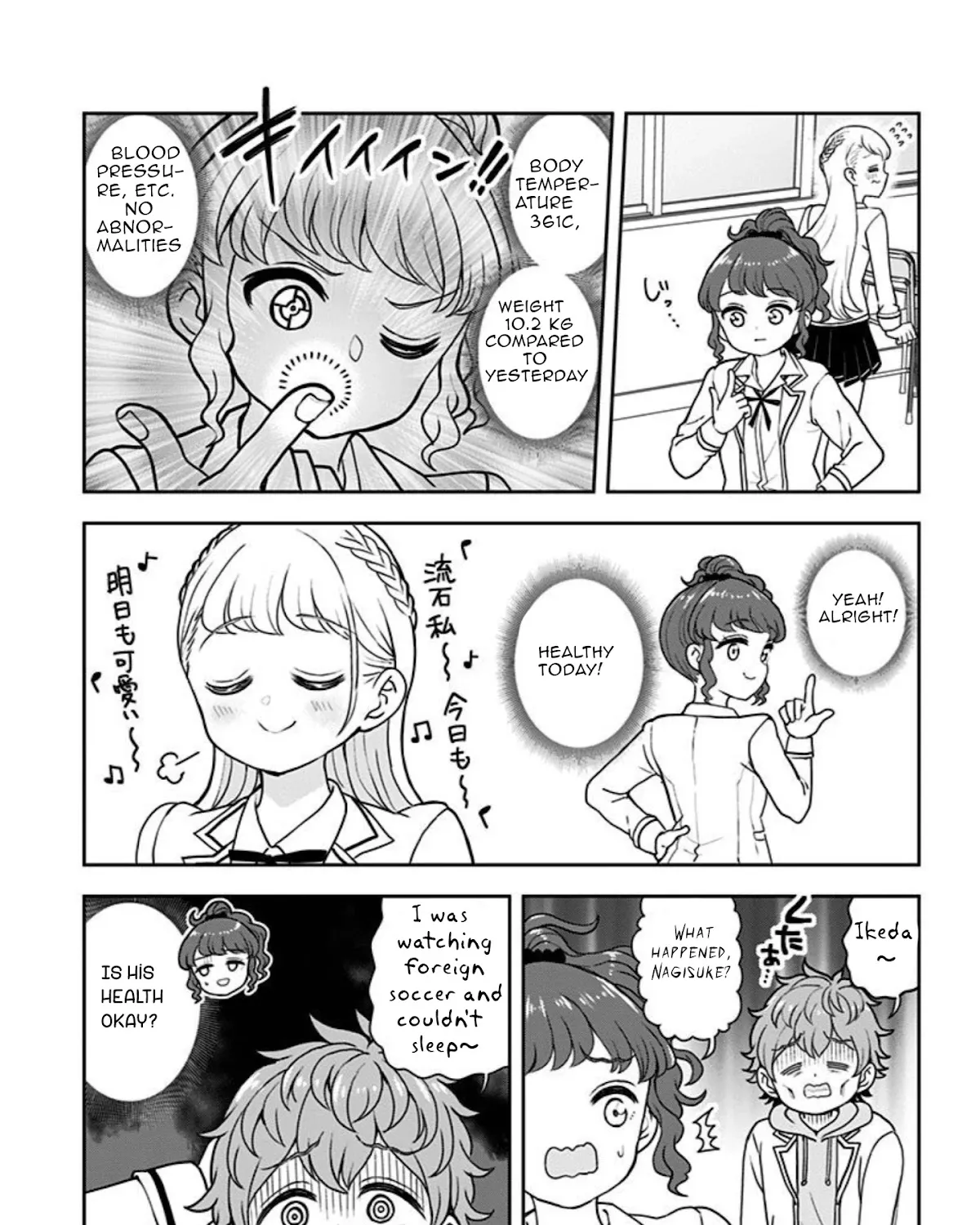 Kaibutsu Shoujo wa Hatsukoi no Yume wo Miru ka? Chapter 20.1 page 9 - MangaKakalot