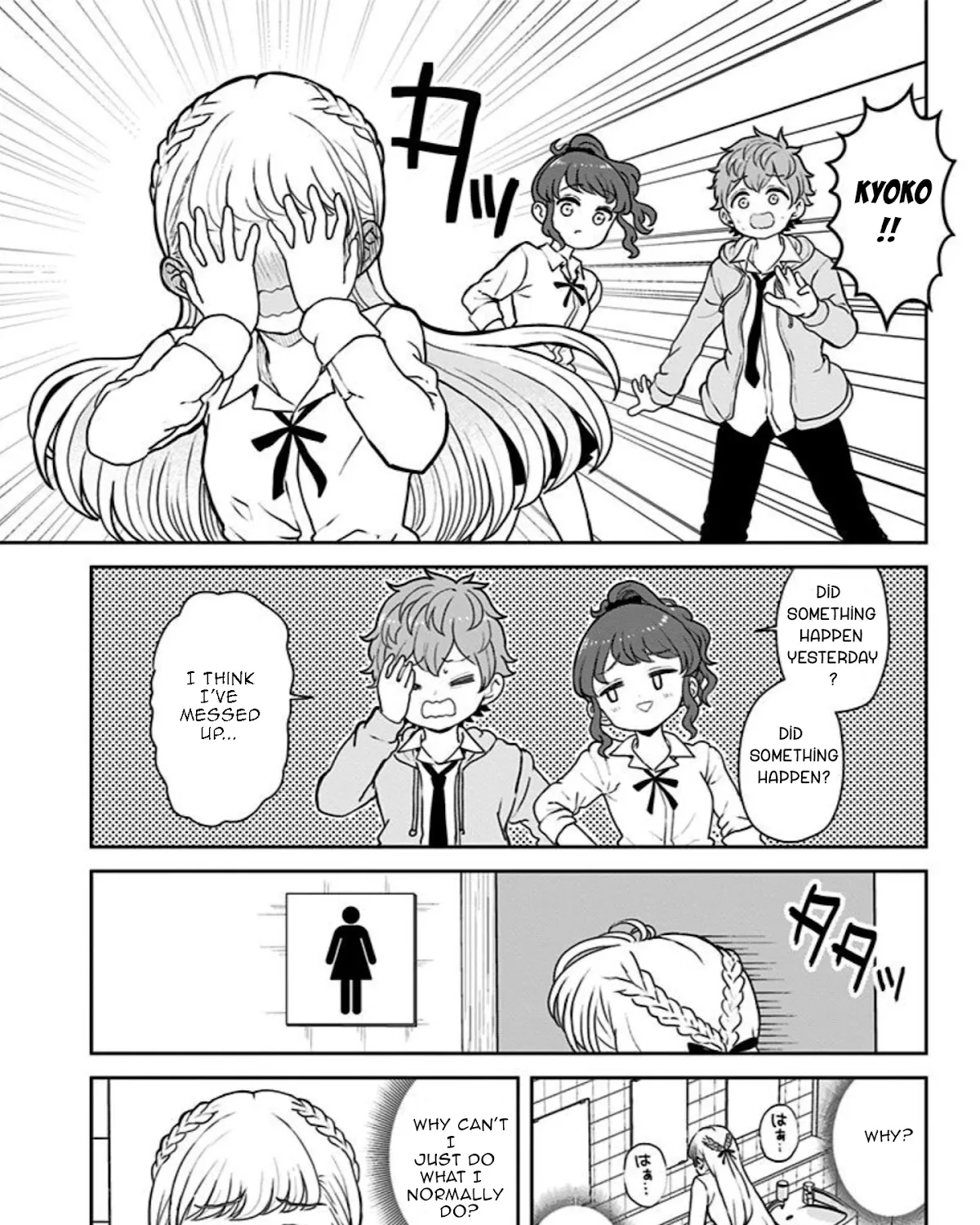 Kaibutsu Shoujo wa Hatsukoi no Yume wo Miru ka? Chapter 20 page 15 - MangaKakalot