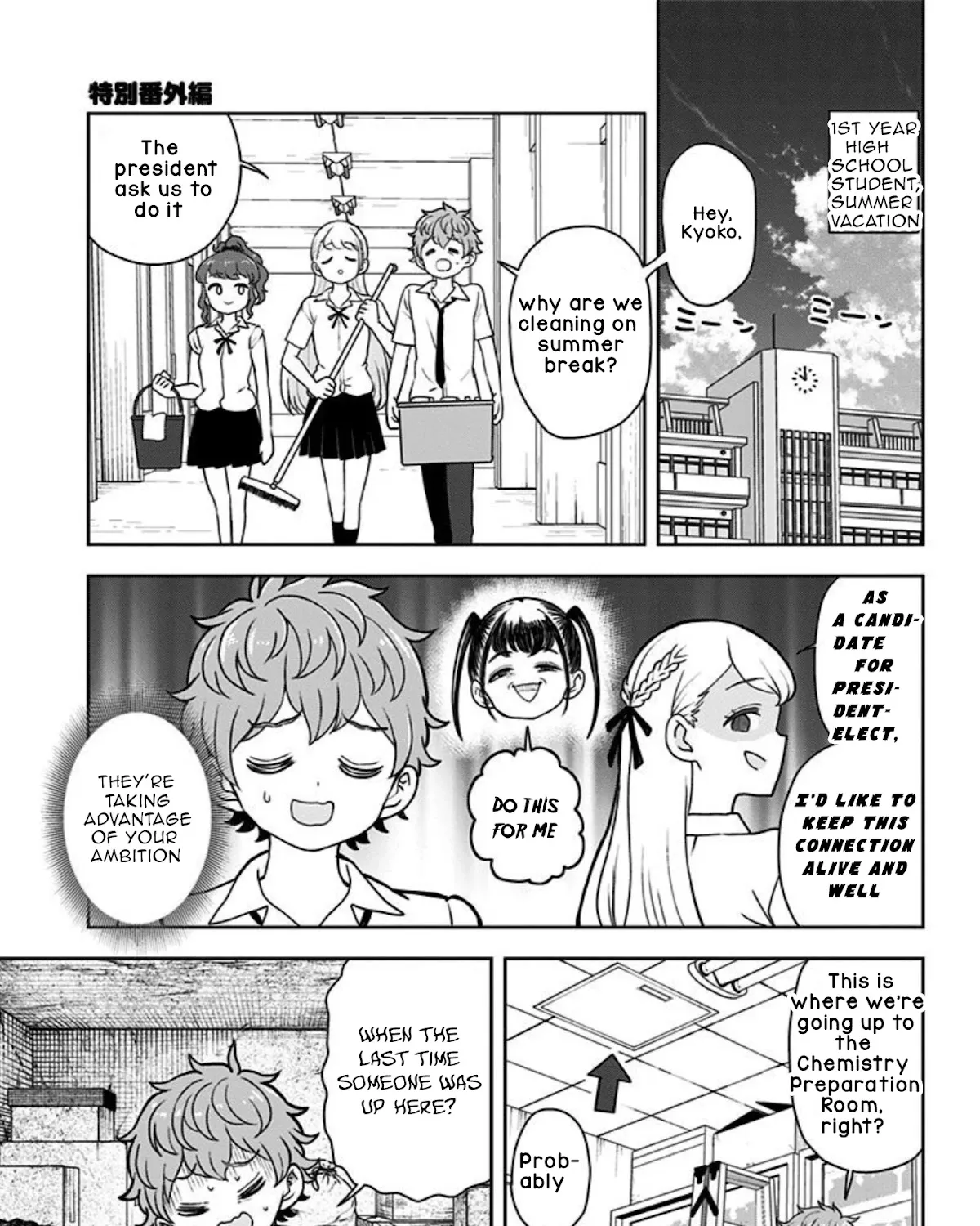 Kaibutsu Shoujo wa Hatsukoi no Yume wo Miru ka? Chapter 21.1 page 3 - MangaKakalot