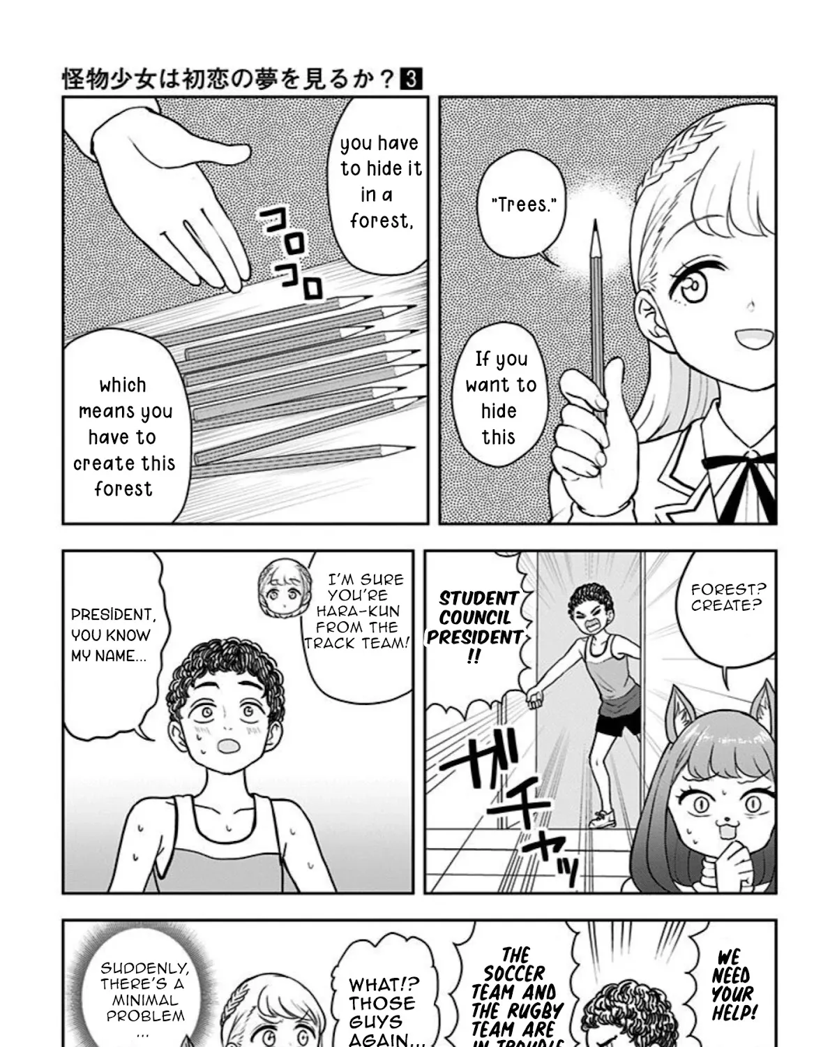 Kaibutsu Shoujo wa Hatsukoi no Yume wo Miru ka? Chapter 21 page 21 - MangaKakalot