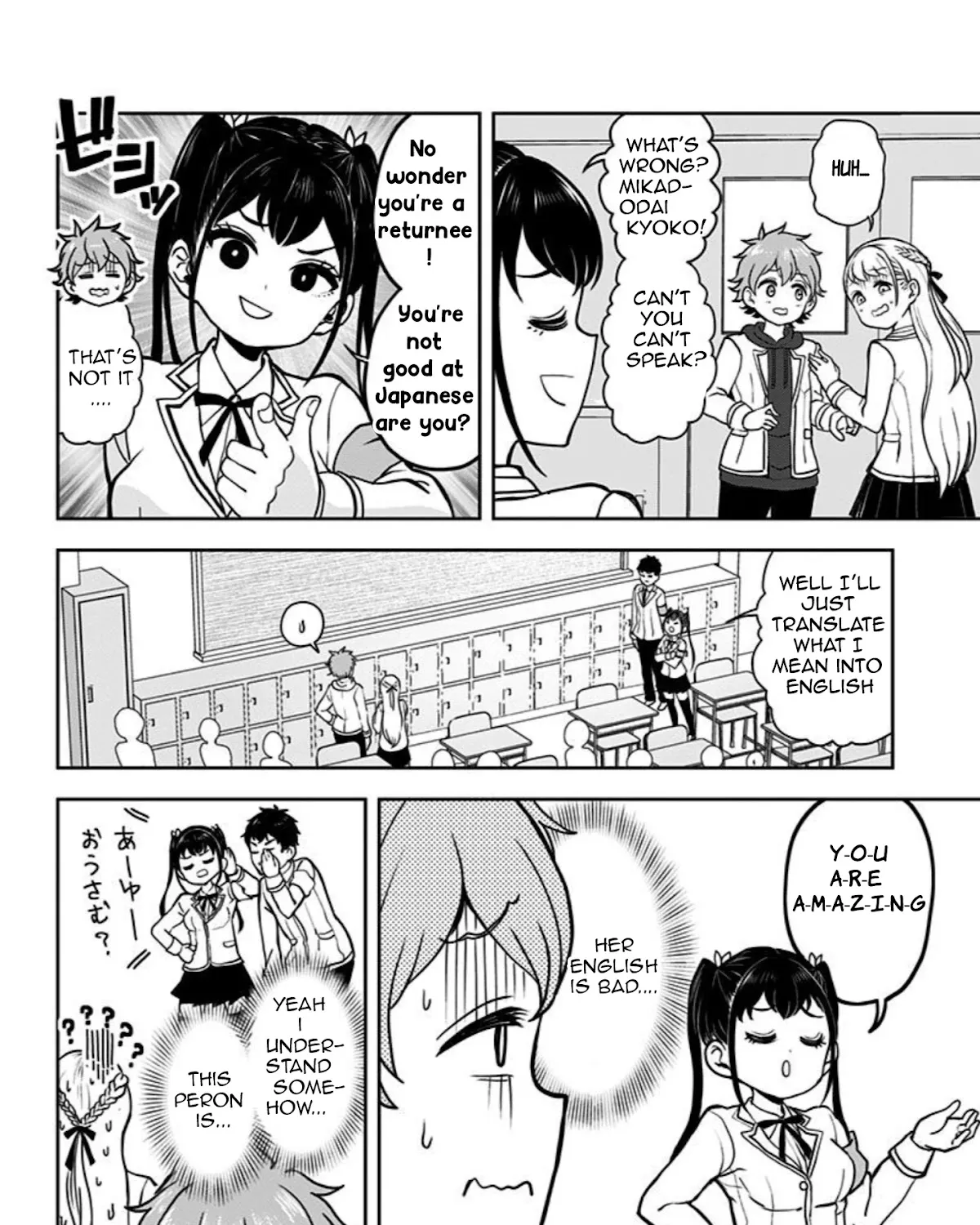 Kaibutsu Shoujo wa Hatsukoi no Yume wo Miru ka? Chapter 5 page 11 - MangaKakalot