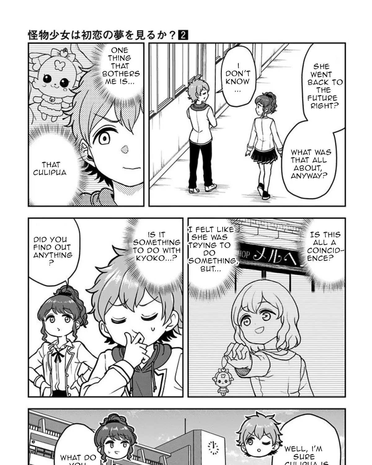 Kaibutsu Shoujo wa Hatsukoi no Yume wo Miru ka? Chapter 9 page 39 - MangaKakalot