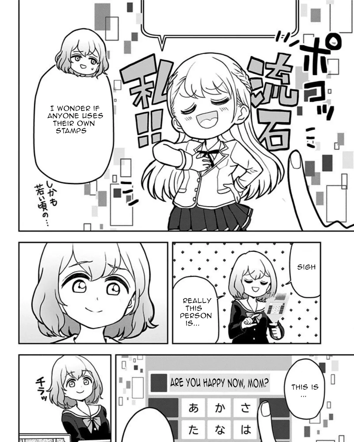 Kaibutsu Shoujo wa Hatsukoi no Yume wo Miru ka? Chapter 9 page 45 - MangaKakalot