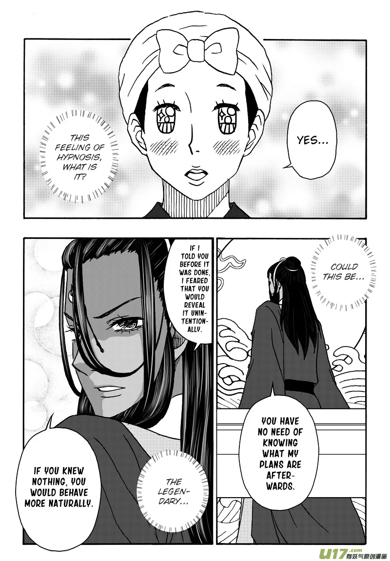 Kaifeng Qi Tan - Zhe Ge Bao Gong Bu Tai Xing Chapter 1 page 28 - MangaKakalot