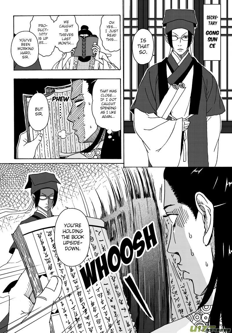 Kaifeng Qi Tan - Zhe Ge Bao Gong Bu Tai Xing Chapter 1 page 5 - MangaKakalot