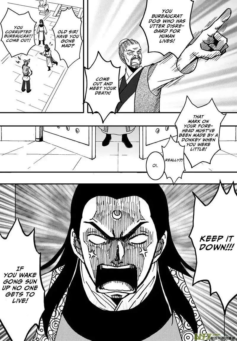 Kaifeng Qi Tan - Zhe Ge Bao Gong Bu Tai Xing Chapter 10.5 page 6 - MangaKakalot