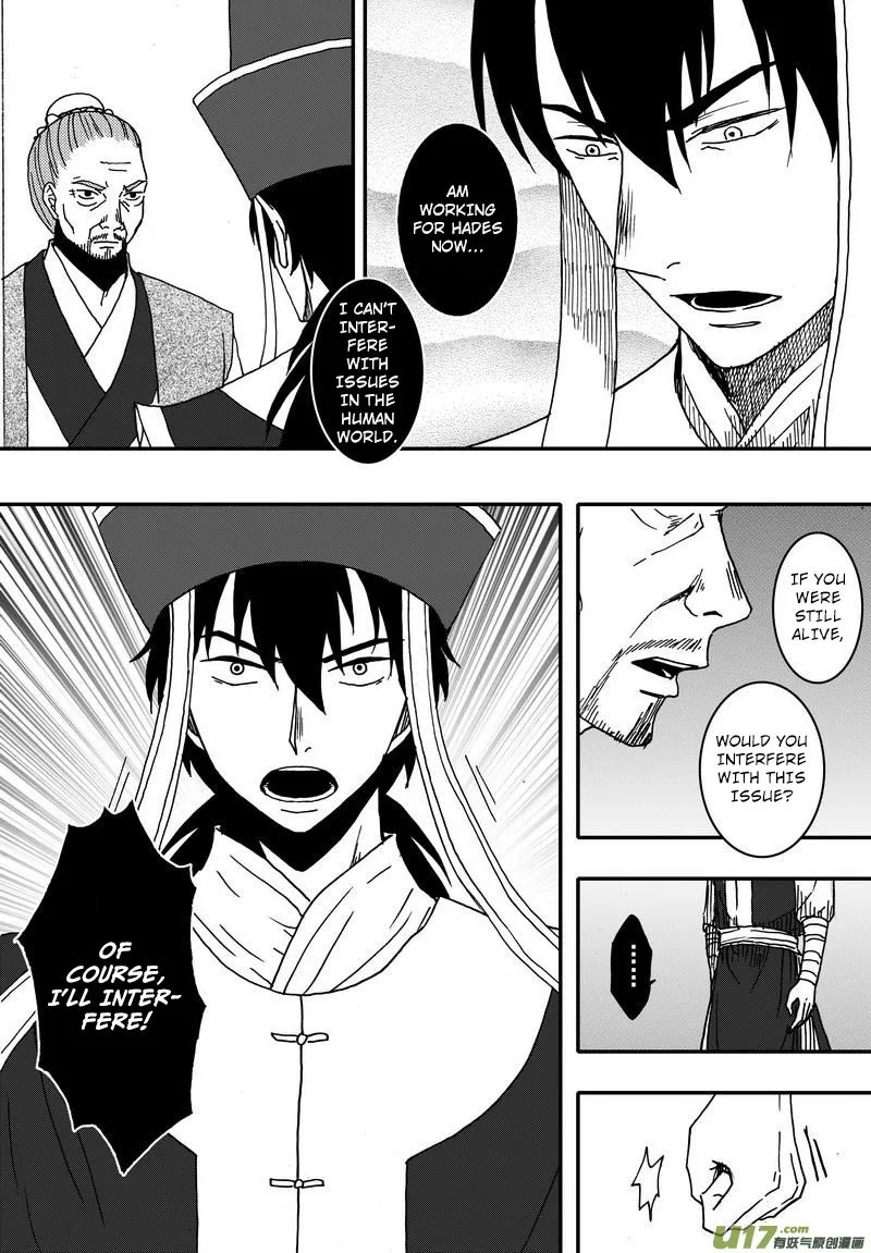 Kaifeng Qi Tan - Zhe Ge Bao Gong Bu Tai Xing Chapter 10 page 7 - MangaKakalot