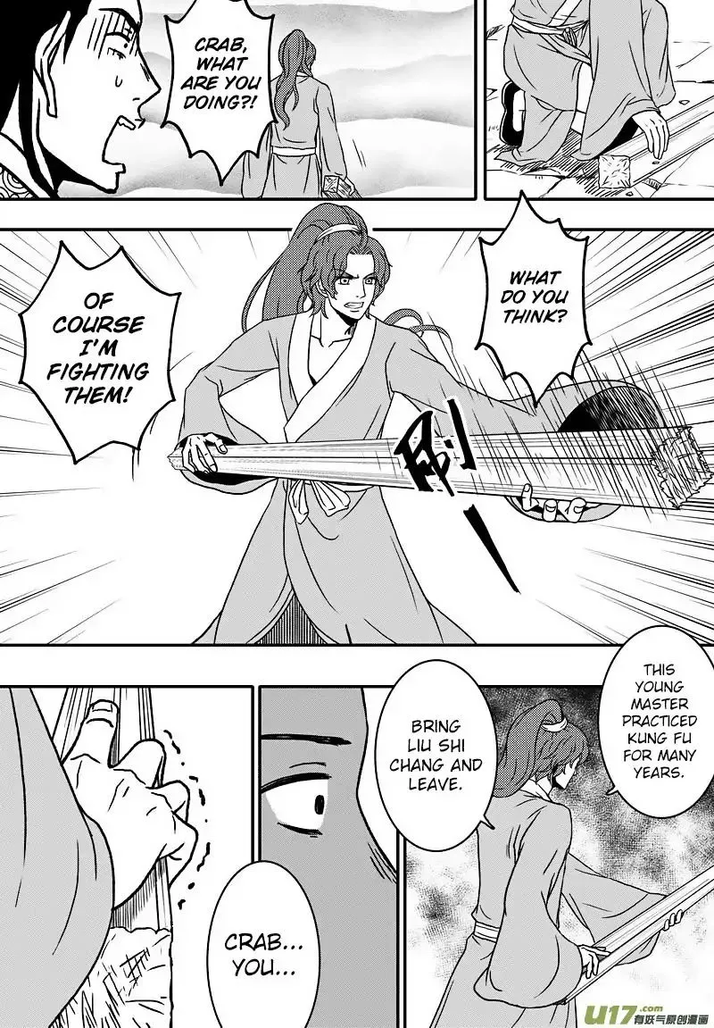 Kaifeng Qi Tan - Zhe Ge Bao Gong Bu Tai Xing Chapter 11.5 page 9 - MangaKakalot