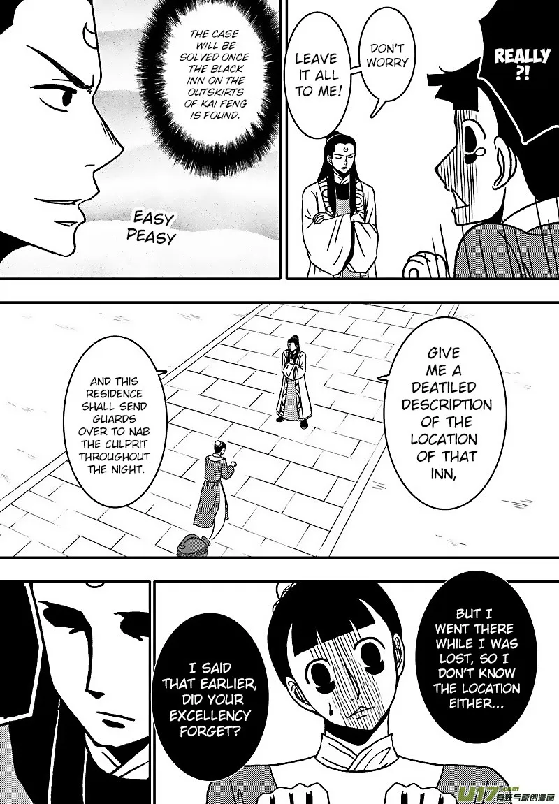 Kaifeng Qi Tan - Zhe Ge Bao Gong Bu Tai Xing Chapter 12 page 12 - MangaKakalot