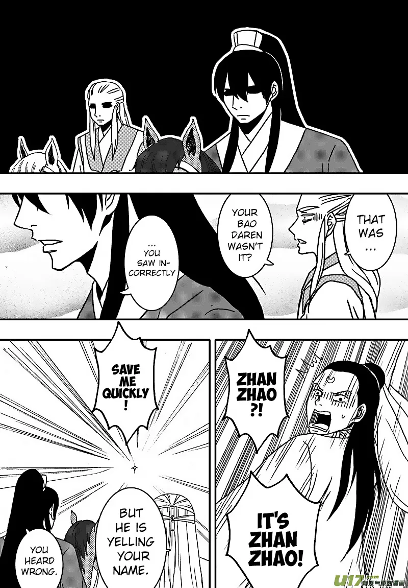 Kaifeng Qi Tan - Zhe Ge Bao Gong Bu Tai Xing Chapter 12 page 21 - MangaKakalot