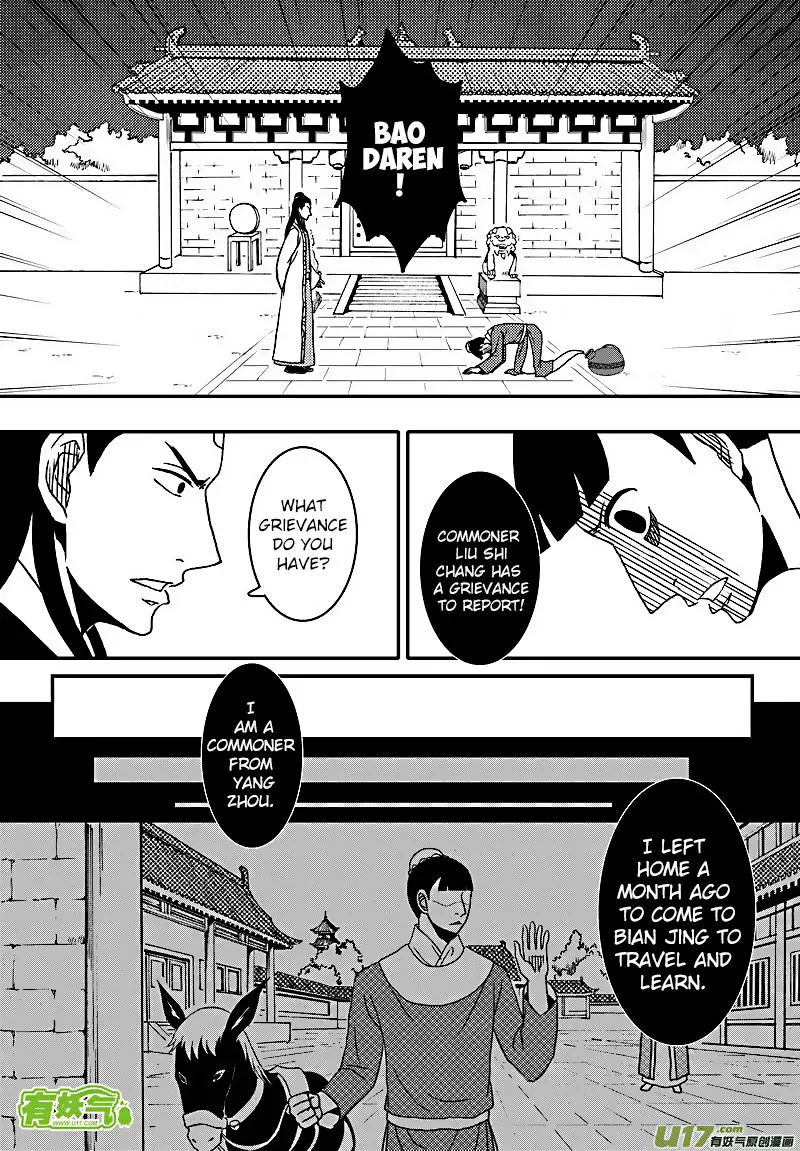 Kaifeng Qi Tan - Zhe Ge Bao Gong Bu Tai Xing Chapter 12 page 27 - MangaKakalot