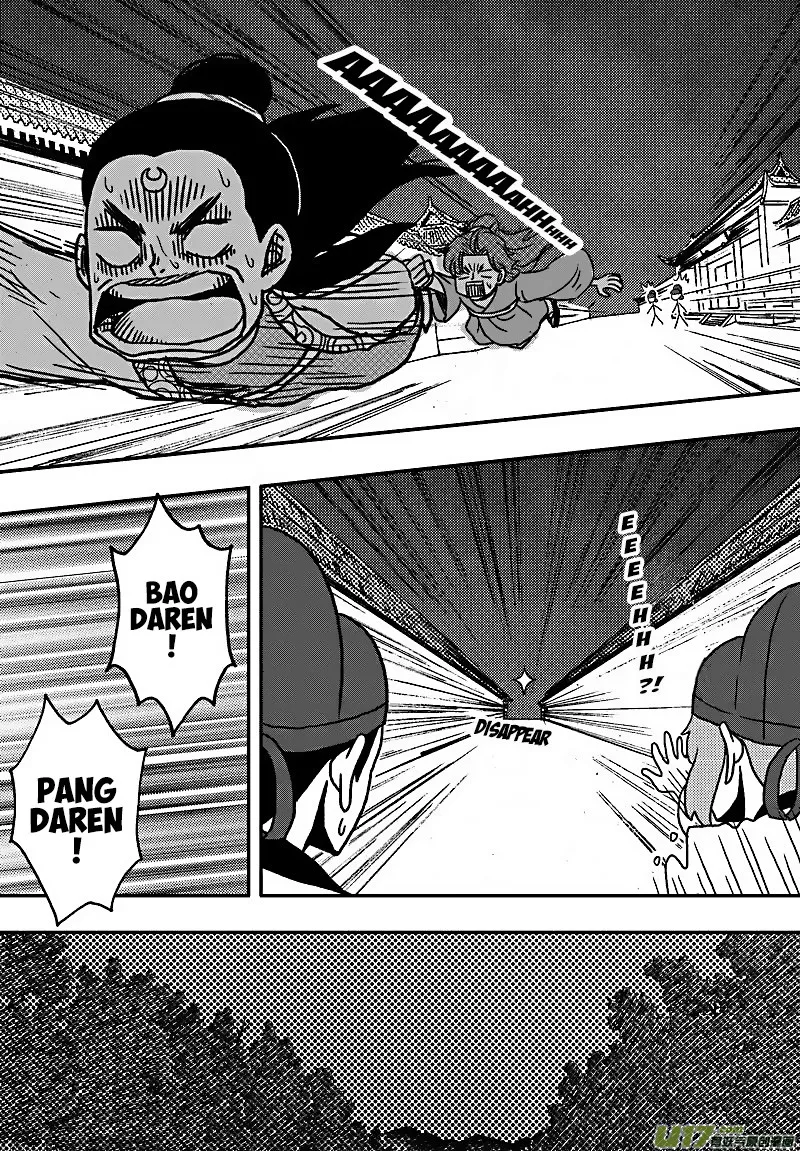 Kaifeng Qi Tan - Zhe Ge Bao Gong Bu Tai Xing Chapter 12 page 40 - MangaKakalot