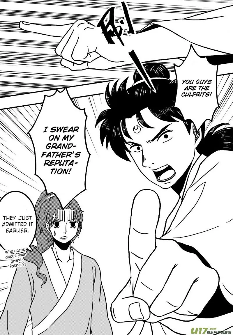 Kaifeng Qi Tan - Zhe Ge Bao Gong Bu Tai Xing Chapter 13 page 7 - MangaKakalot