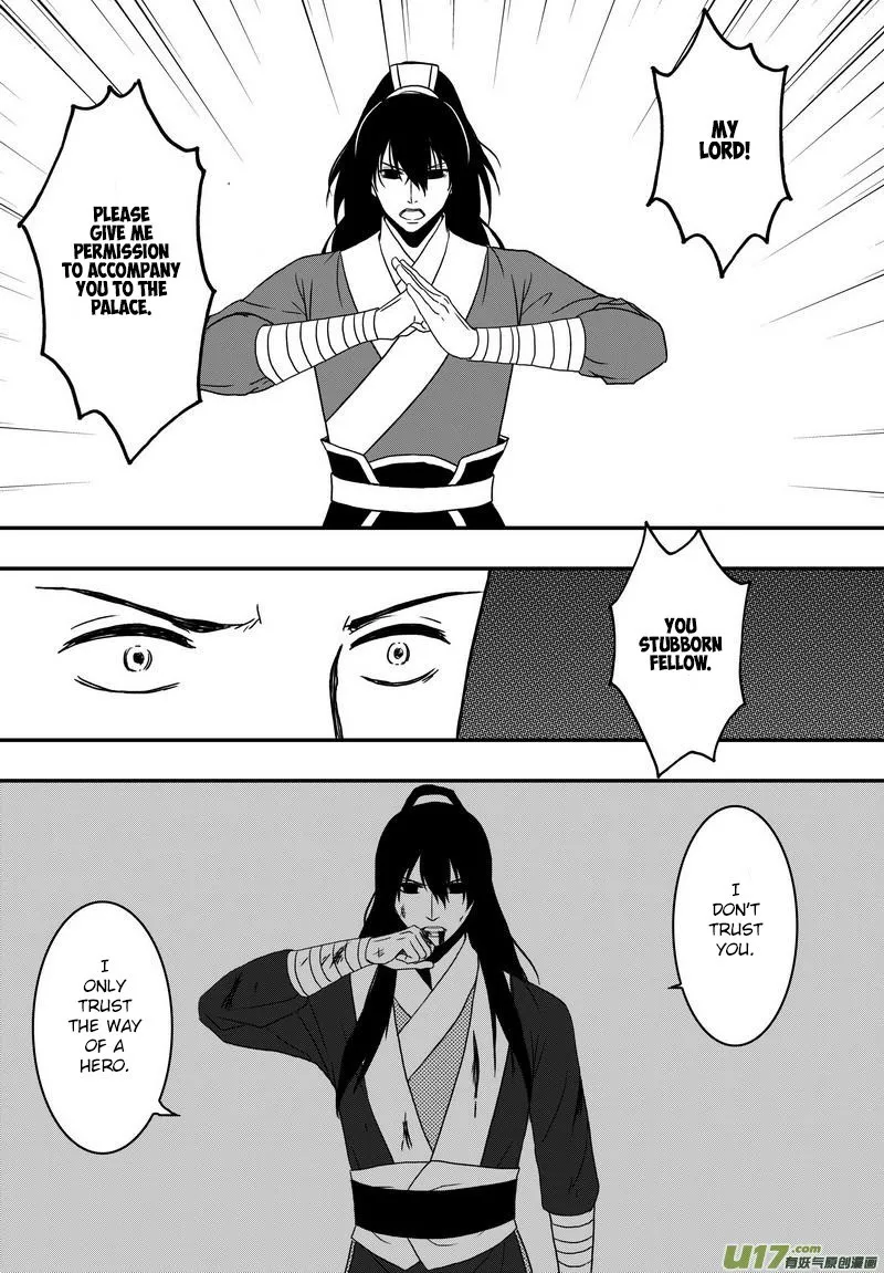 Kaifeng Qi Tan - Zhe Ge Bao Gong Bu Tai Xing Chapter 14 page 21 - MangaKakalot