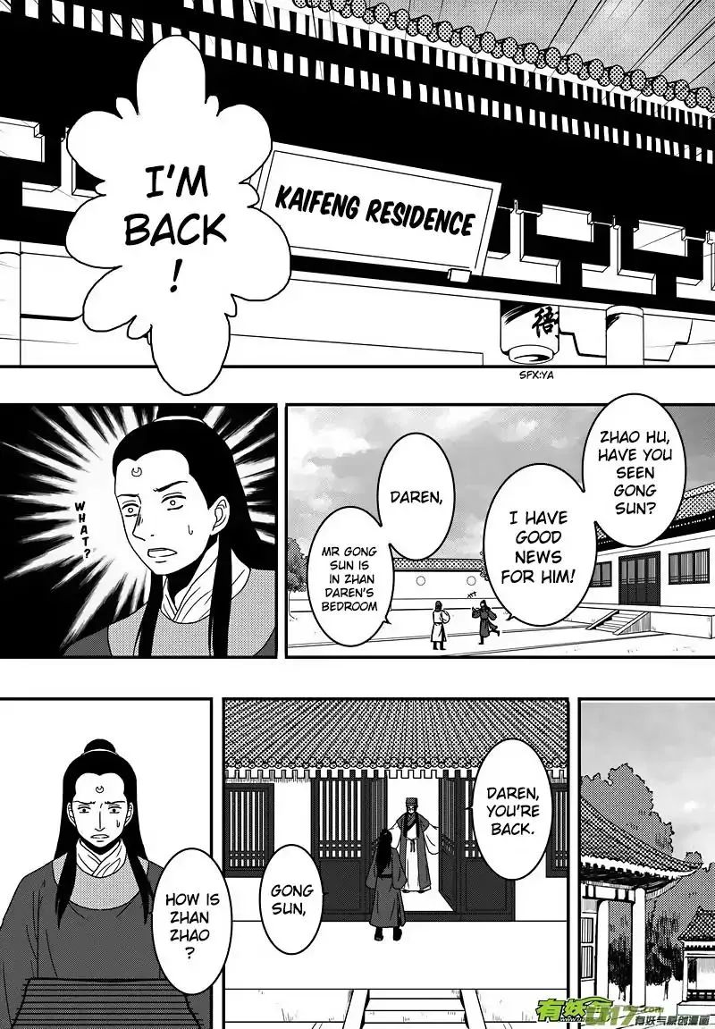 Kaifeng Qi Tan - Zhe Ge Bao Gong Bu Tai Xing Chapter 16 page 3 - MangaKakalot