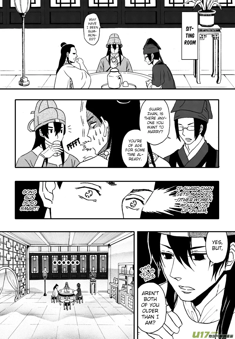 Kaifeng Qi Tan - Zhe Ge Bao Gong Bu Tai Xing Chapter 2 page 15 - MangaKakalot