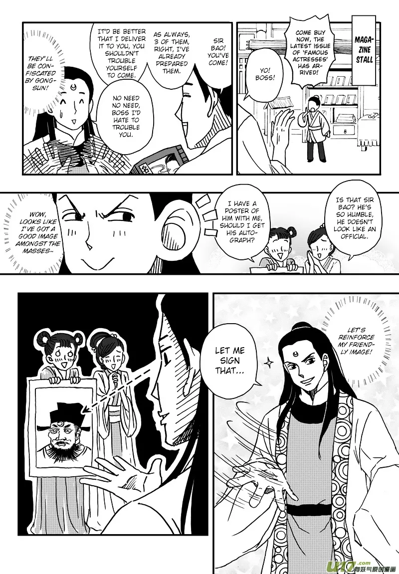 Kaifeng Qi Tan - Zhe Ge Bao Gong Bu Tai Xing Chapter 2 page 8 - MangaKakalot