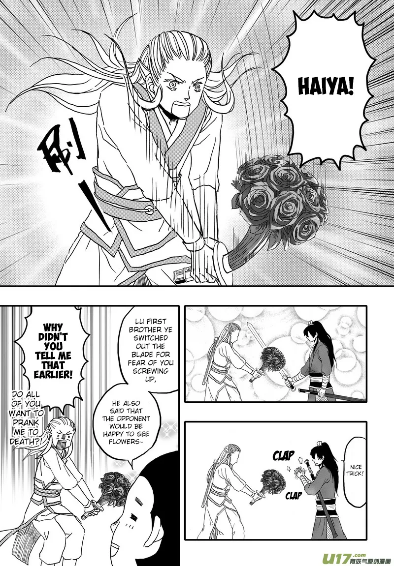 Kaifeng Qi Tan - Zhe Ge Bao Gong Bu Tai Xing Chapter 3 page 17 - MangaKakalot