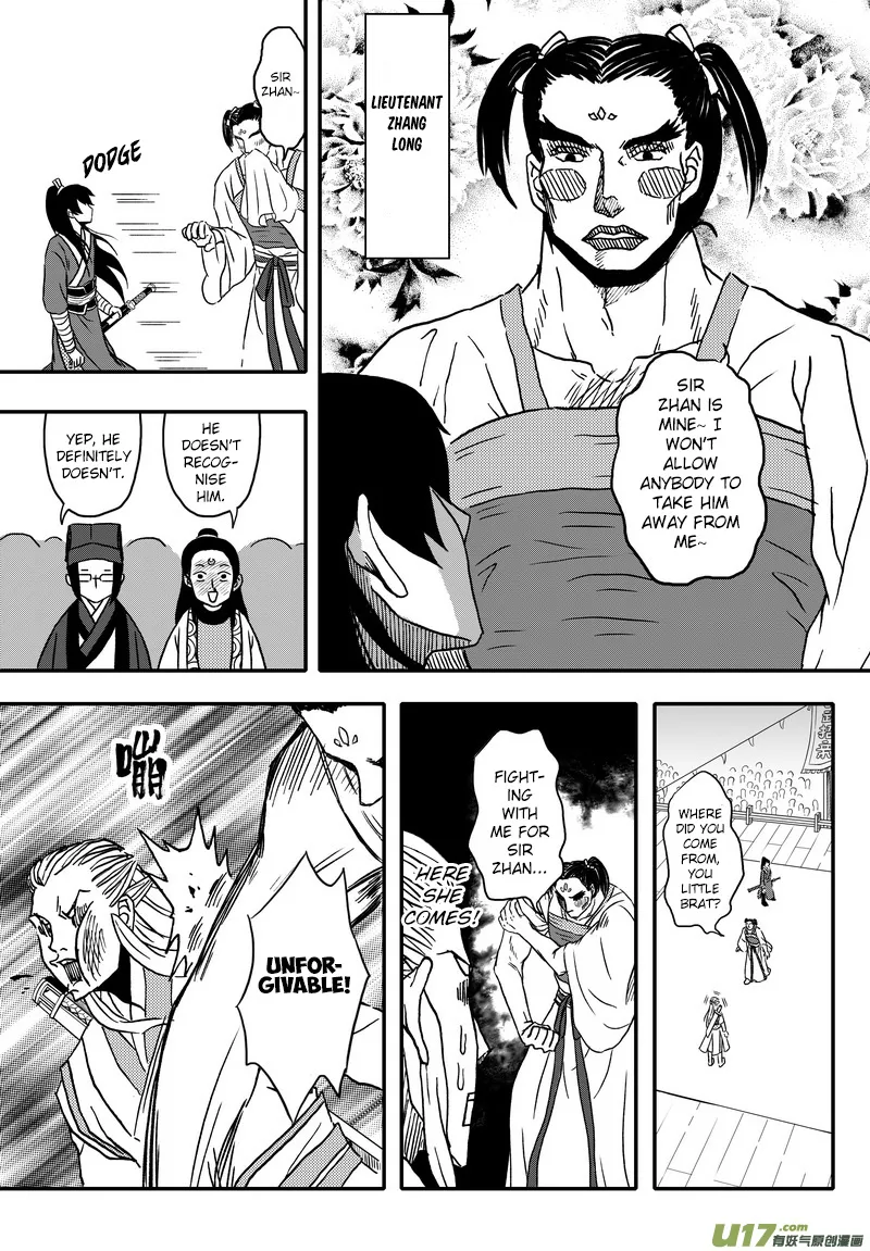 Kaifeng Qi Tan - Zhe Ge Bao Gong Bu Tai Xing Chapter 3 page 8 - MangaKakalot