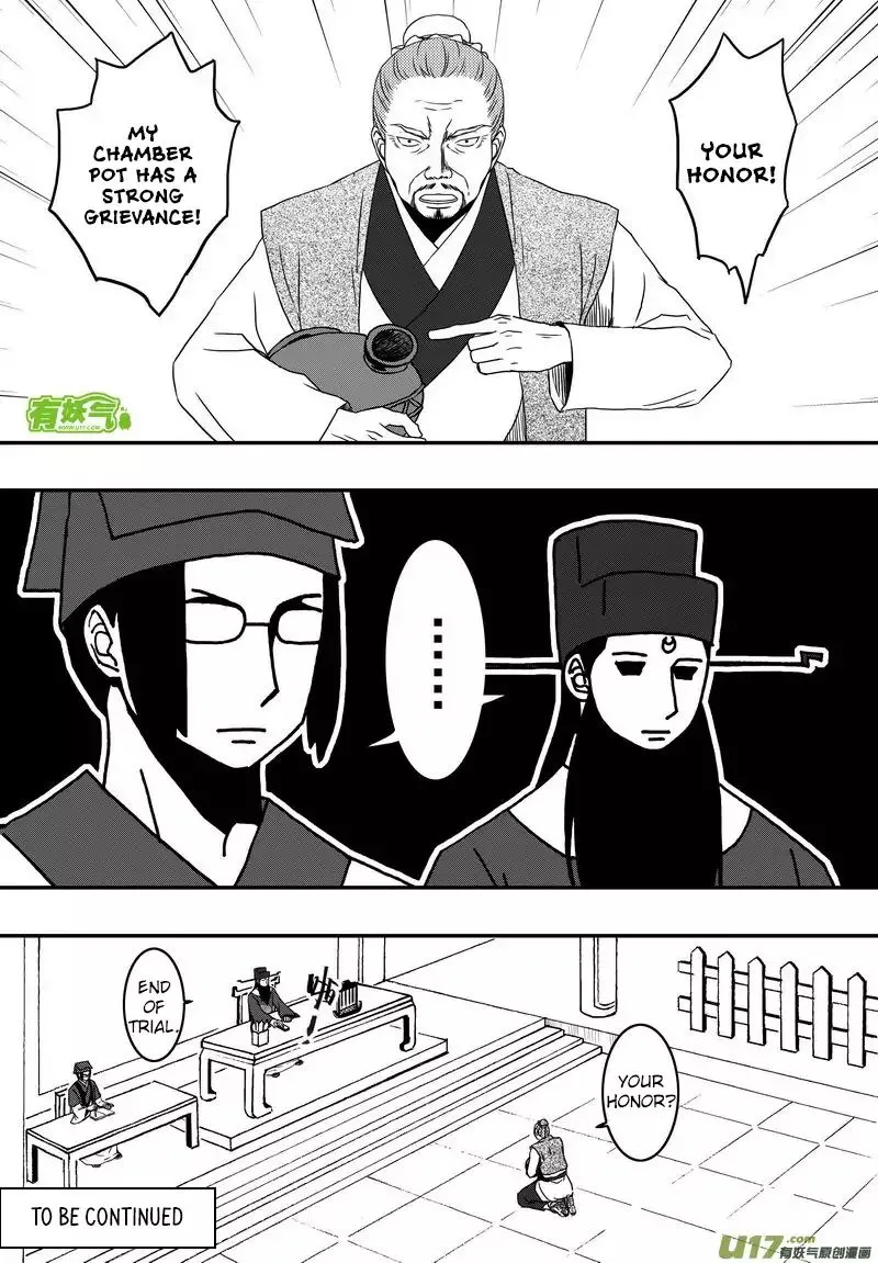 Kaifeng Qi Tan - Zhe Ge Bao Gong Bu Tai Xing Chapter 8.5 page 11 - MangaKakalot