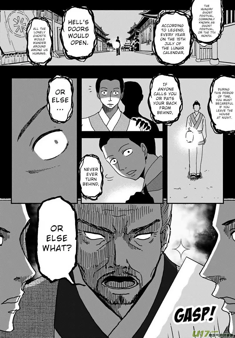 Kaifeng Qi Tan - Zhe Ge Bao Gong Bu Tai Xing Chapter 8 page 3 - MangaKakalot