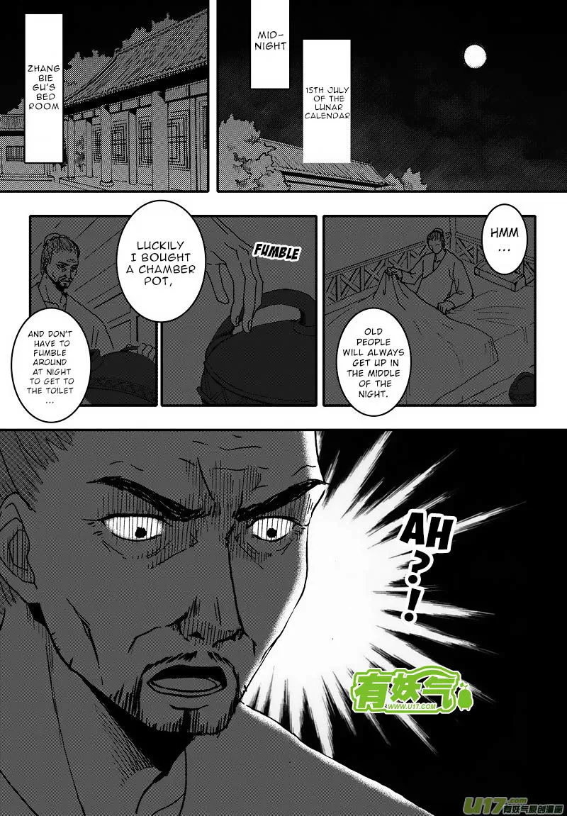 Kaifeng Qi Tan - Zhe Ge Bao Gong Bu Tai Xing Chapter 8 page 5 - MangaKakalot