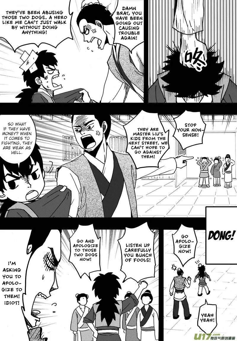 Kaifeng Qi Tan - Zhe Ge Bao Gong Bu Tai Xing Chapter 9 page 13 - MangaKakalot