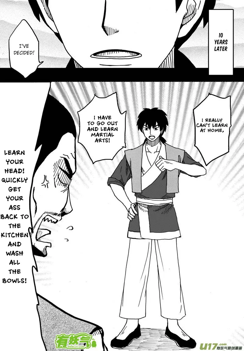 Kaifeng Qi Tan - Zhe Ge Bao Gong Bu Tai Xing Chapter 9 page 14 - MangaKakalot