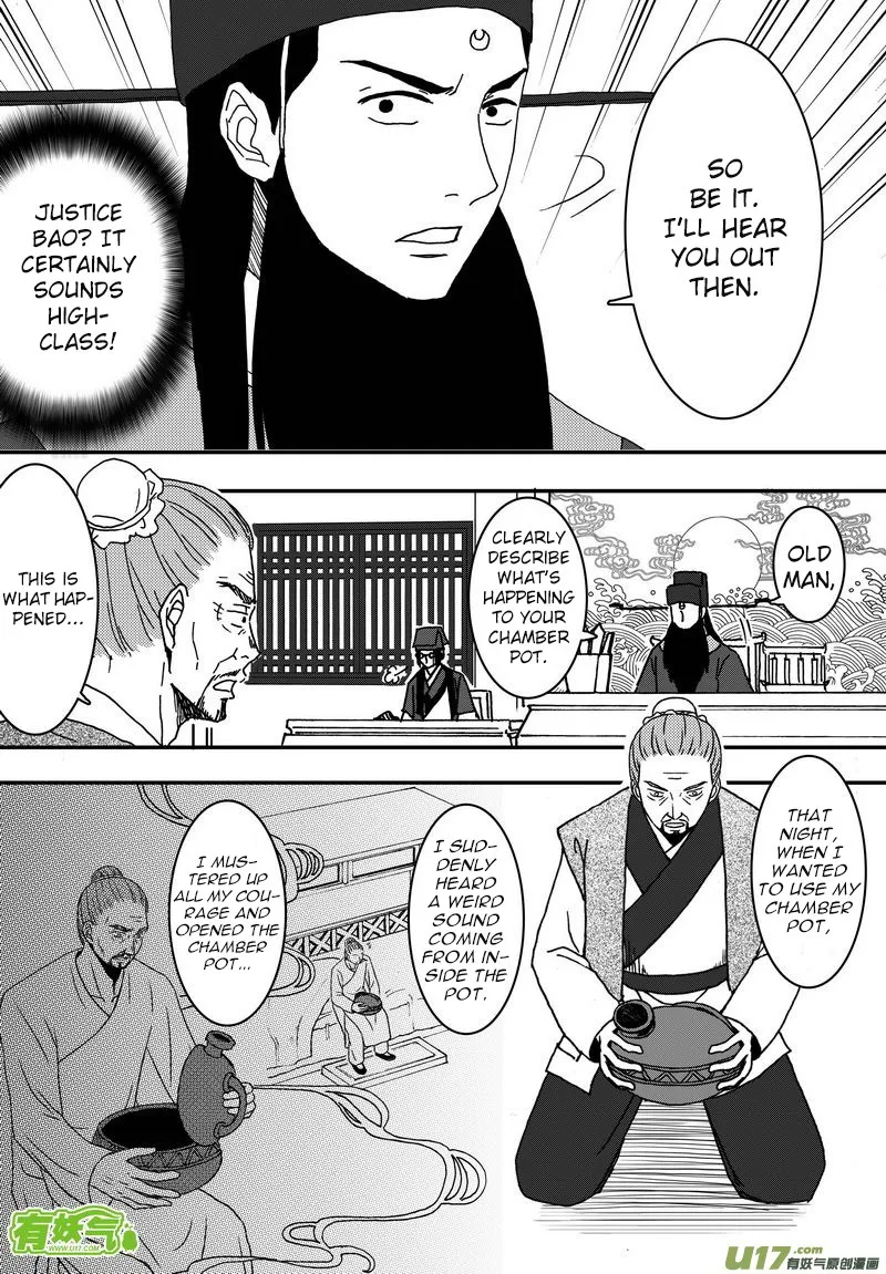 Kaifeng Qi Tan - Zhe Ge Bao Gong Bu Tai Xing Chapter 9 page 4 - MangaKakalot