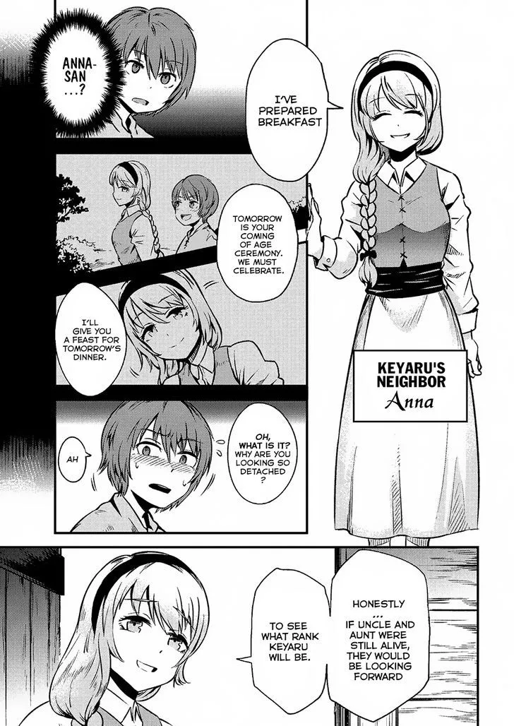 Kaifuku Jutsushi No Yarinaoshi - Page 5