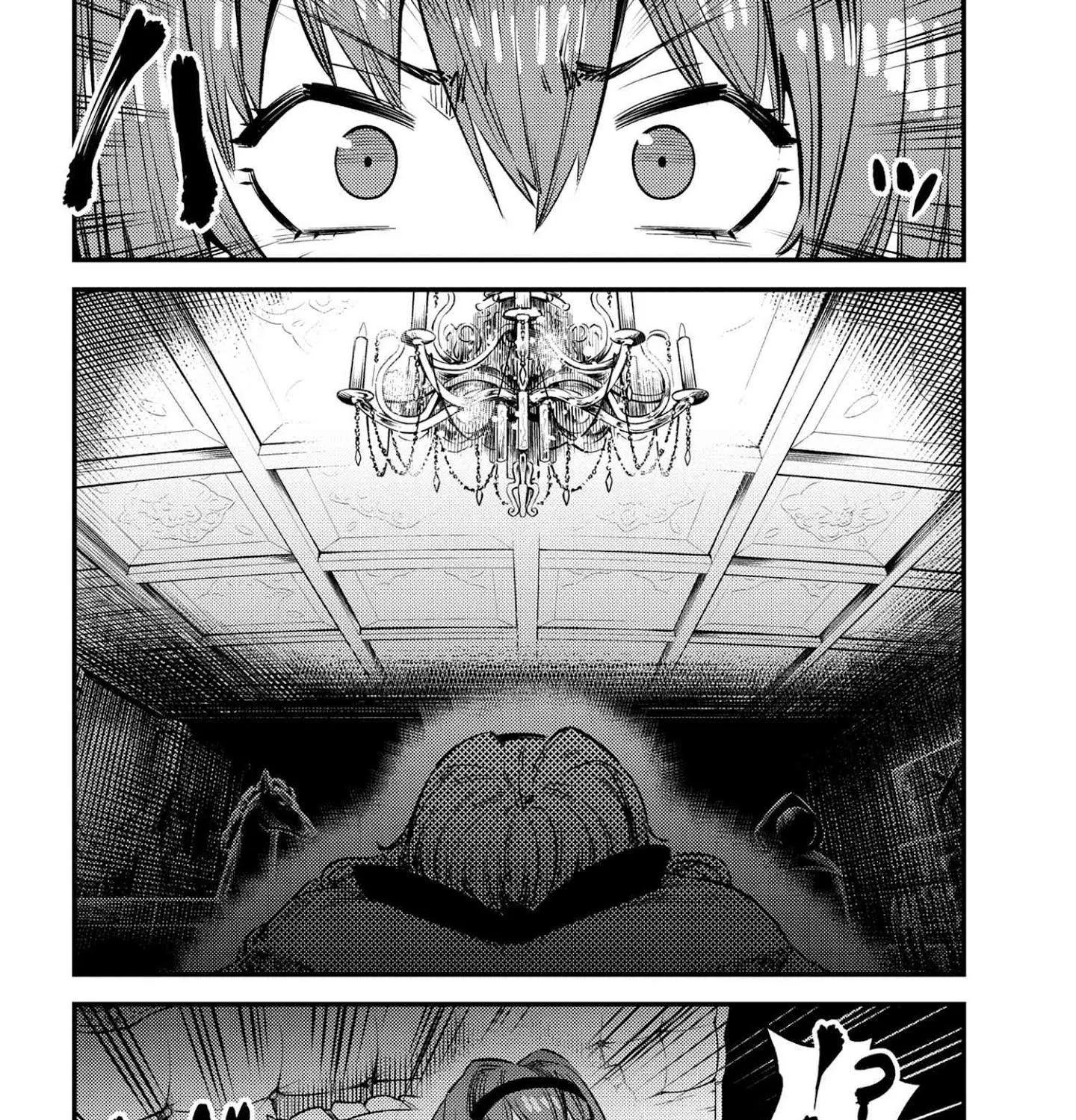 Kaifuku Jutsushi No Yarinaoshi - Page 23