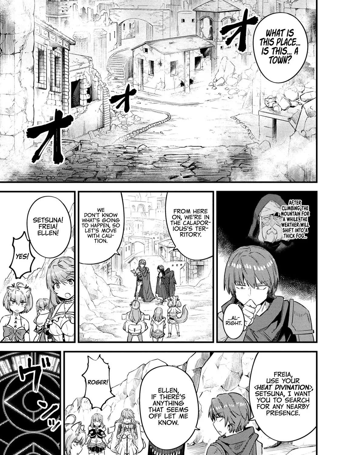 Kaifuku Jutsushi No Yarinaoshi - Page 20