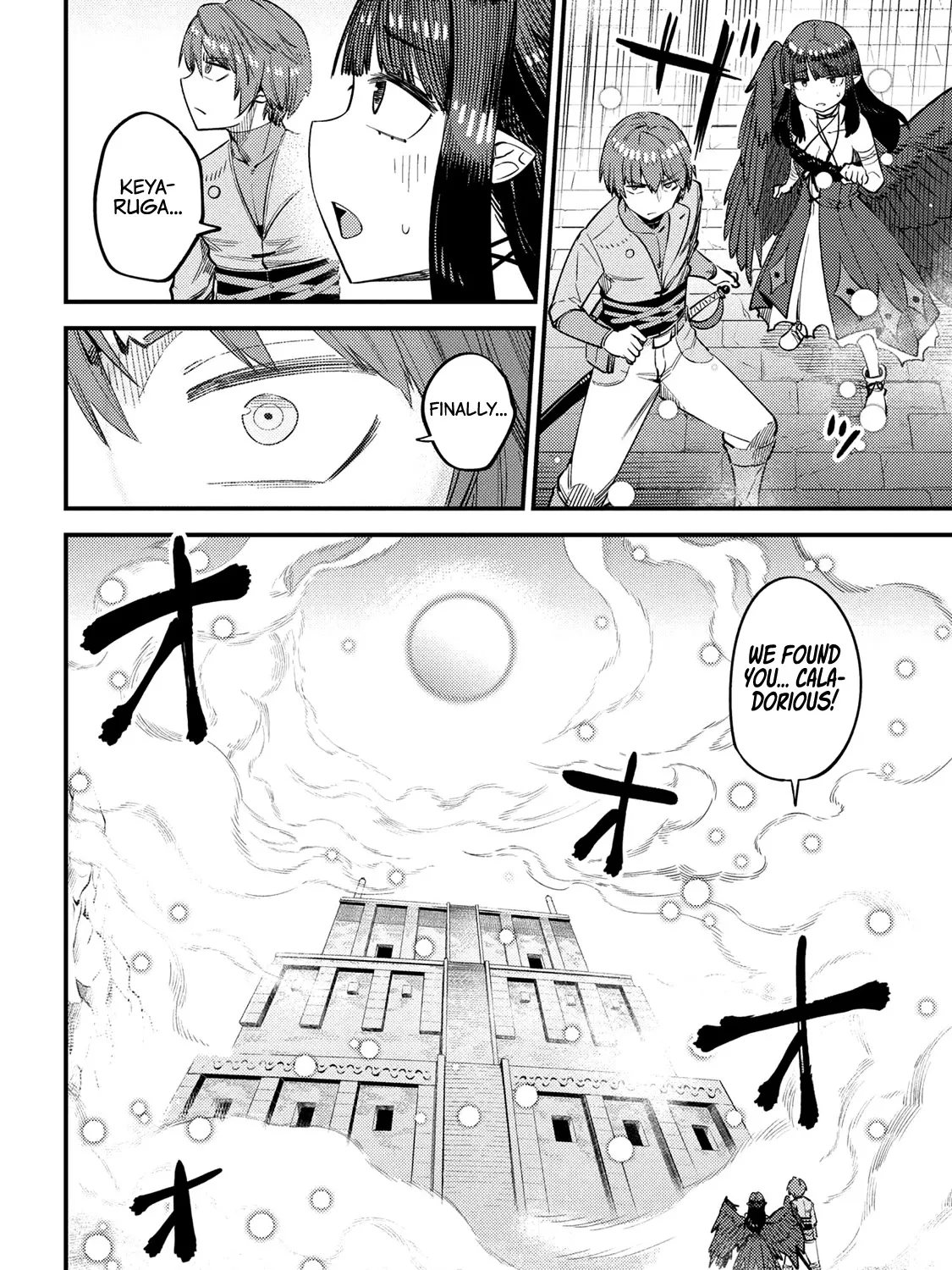 Kaifuku Jutsushi No Yarinaoshi - Page 62