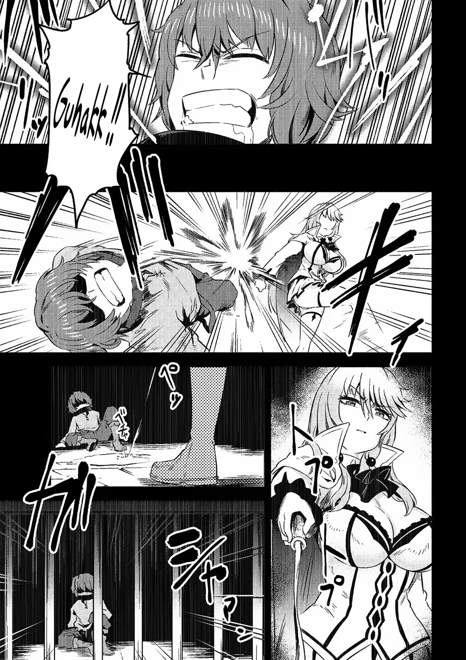 Kaifuku Jutsushi No Yarinaoshi - Page 4