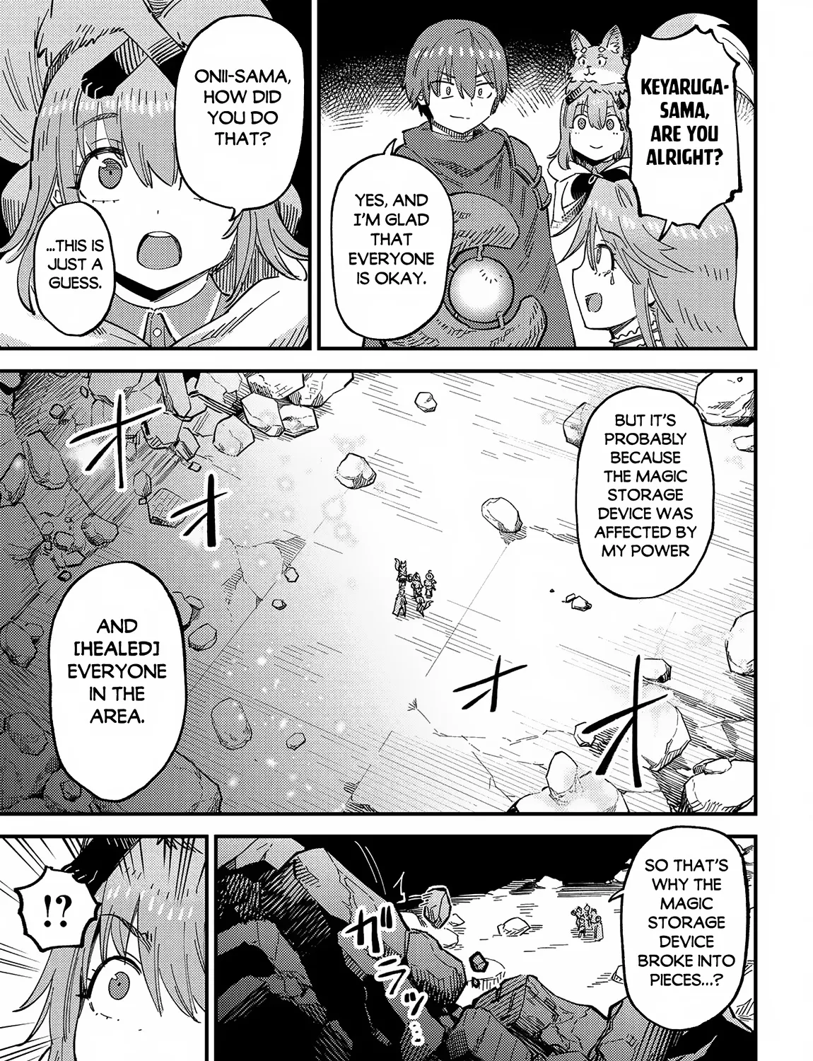 Kaifuku Jutsushi No Yarinaoshi - Page 7