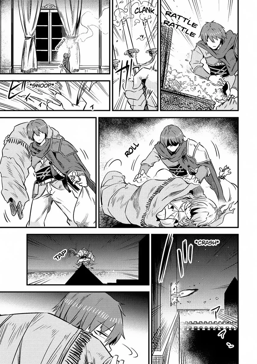 Kaifuku Jutsushi No Yarinaoshi - Page 3