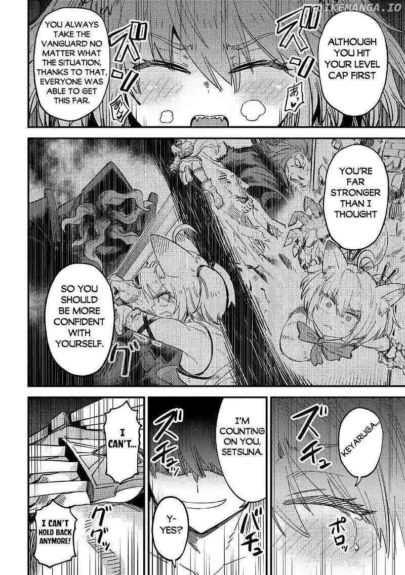 Kaifuku Jutsushi No Yarinaoshi - Page 8