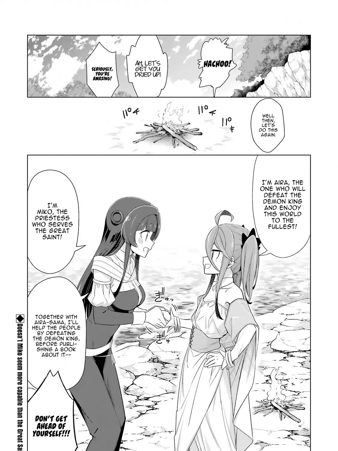 Kaifuku Lotion de Maou wo Taosu Koto ni natta. Chapter 2 page 31 - MangaKakalot