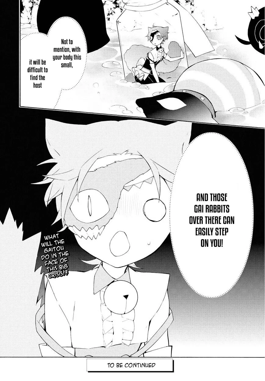 Kaitou Alice (KURAGE Ichi) Chapter 6 page 23 - MangaKakalot