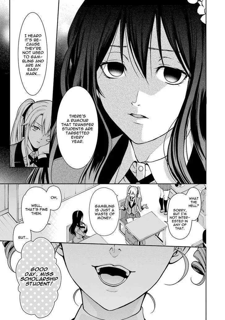 Kakegurui Futago Chapter 1 page 12 - MangaKakalot