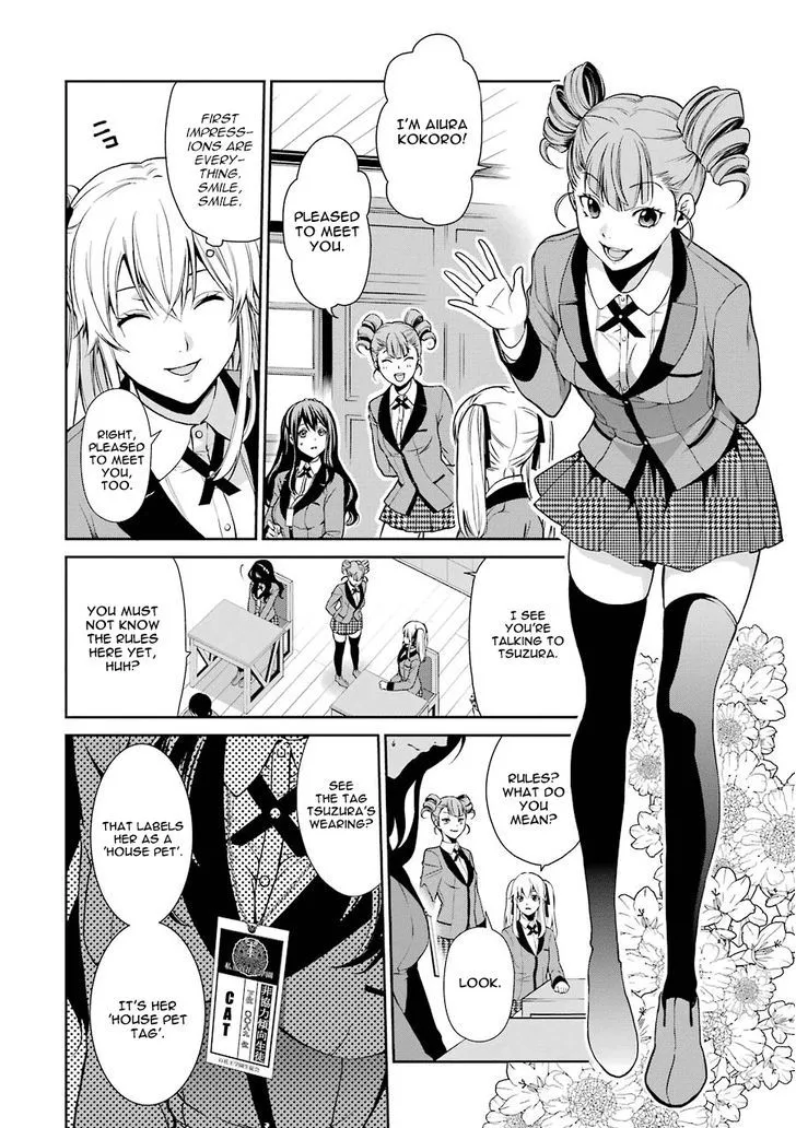 Kakegurui Futago Chapter 1 page 13 - MangaKakalot