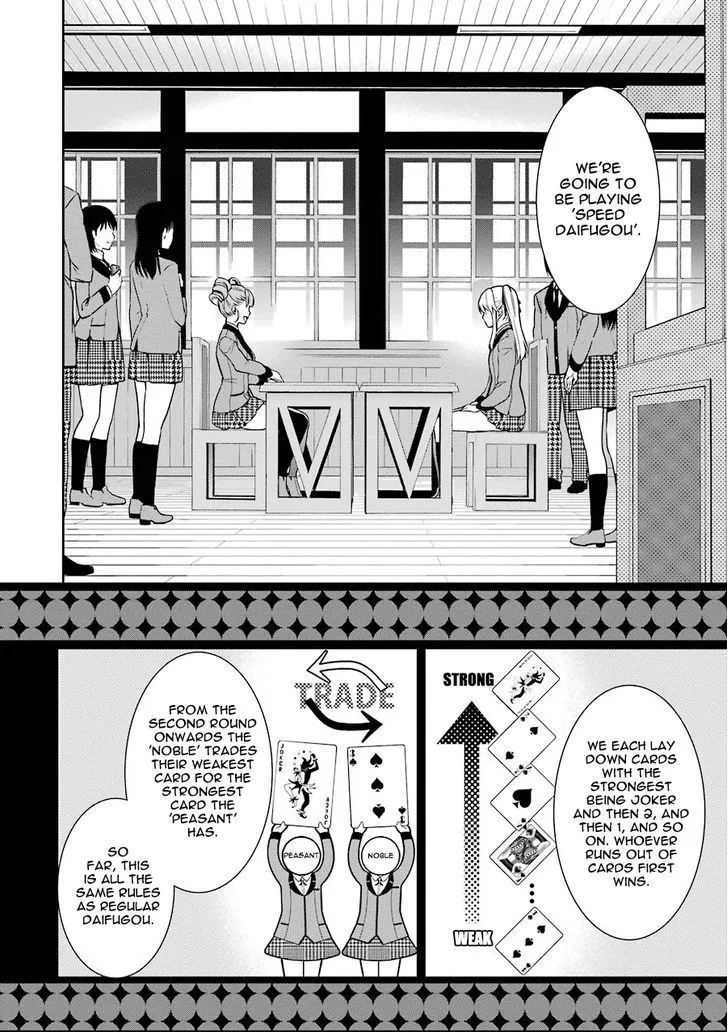 Kakegurui Futago Chapter 1 page 19 - MangaKakalot