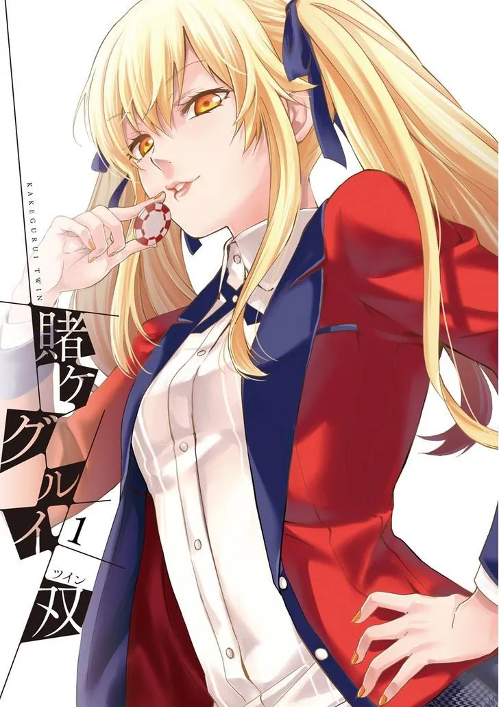 Kakegurui Futago Chapter 1 page 3 - MangaKakalot