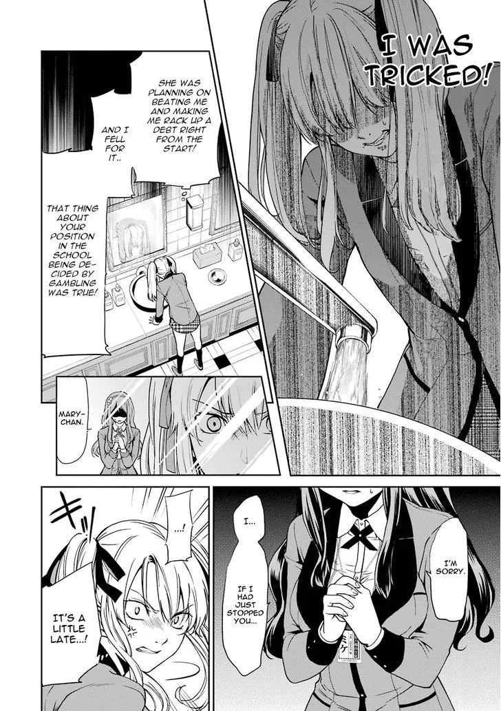 Kakegurui Futago Chapter 1 page 33 - MangaKakalot