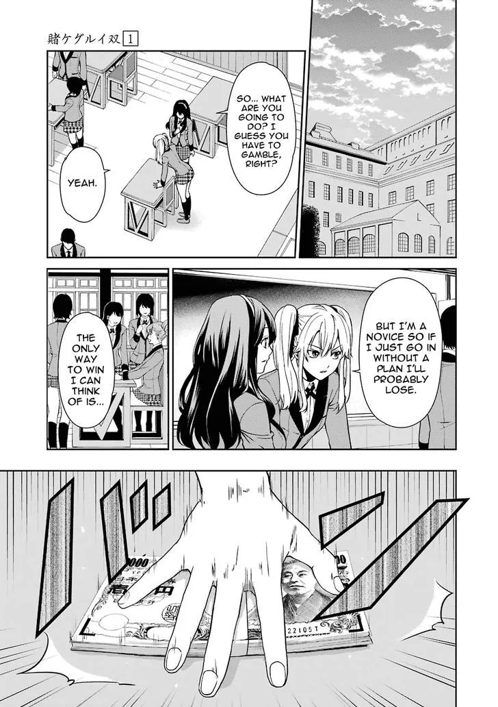 Kakegurui Futago Chapter 1 page 42 - MangaKakalot