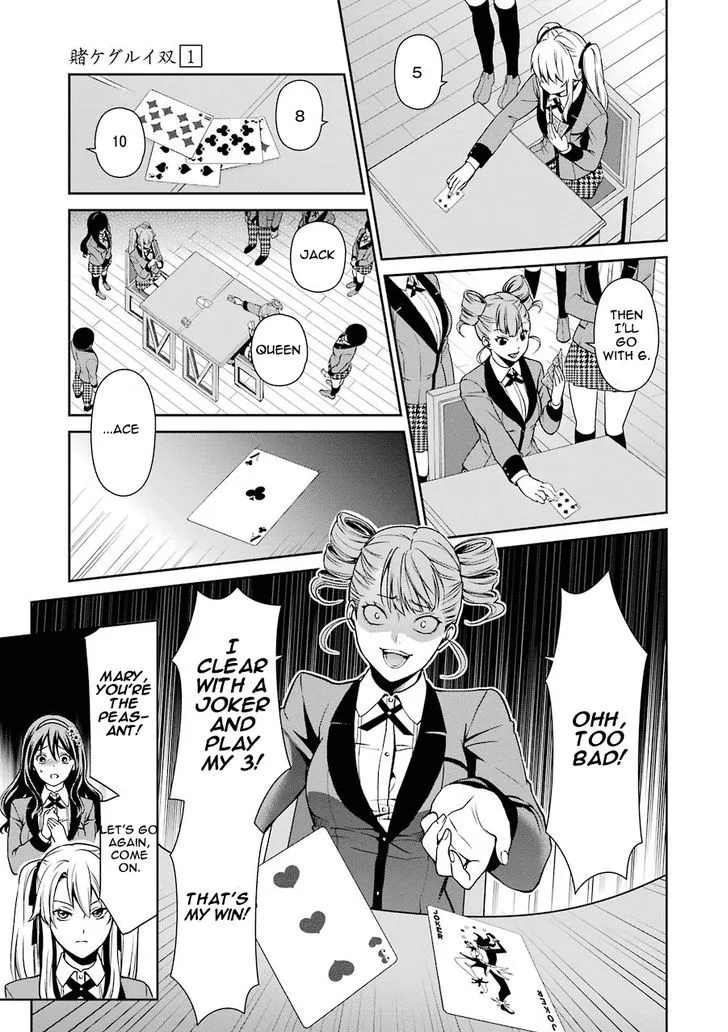 Kakegurui Futago Chapter 1 page 48 - MangaKakalot