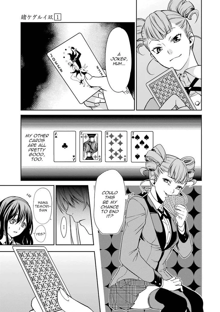 Kakegurui Futago Chapter 1 page 56 - MangaKakalot