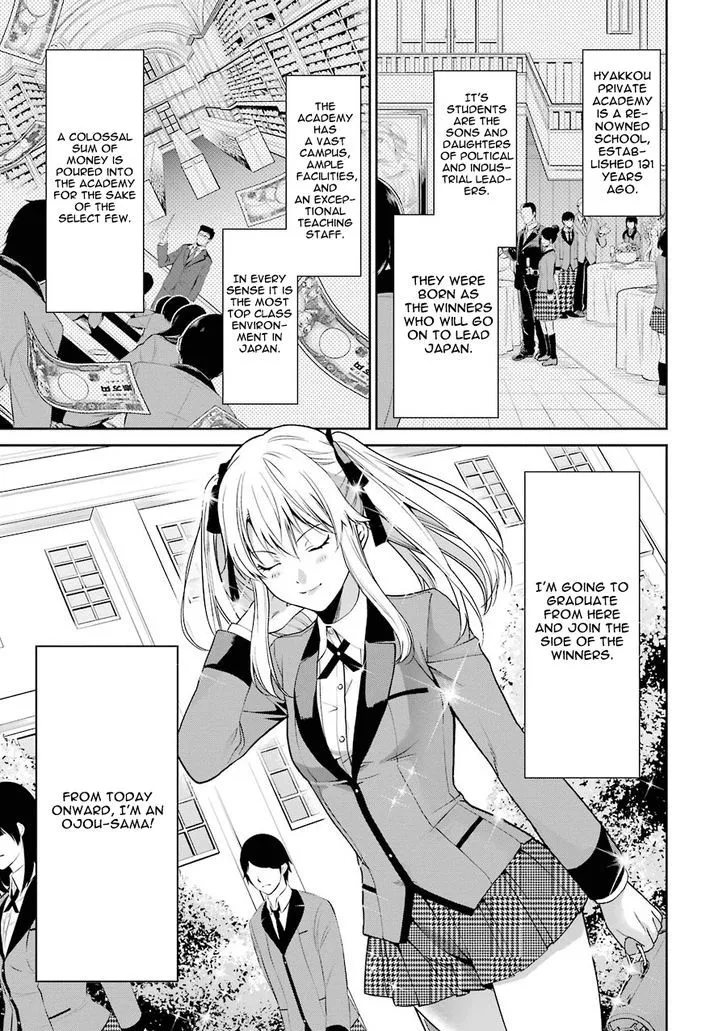 Kakegurui Futago Chapter 1 page 8 - MangaKakalot